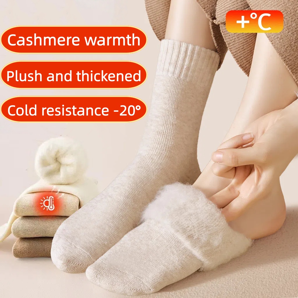 1 Pair Women's/Men's Thermal W - Thermal Sock Wool incelemesi ve fiyatı