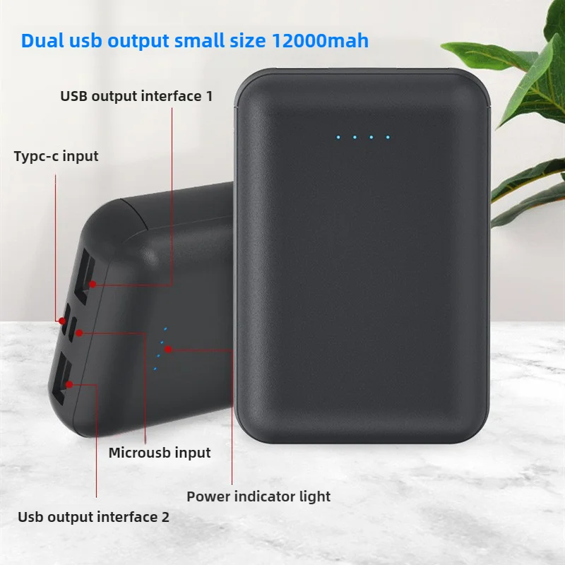 12000mAh Heating Clothing Powe - Heated Vest Battery incelemesi ve fiyatı