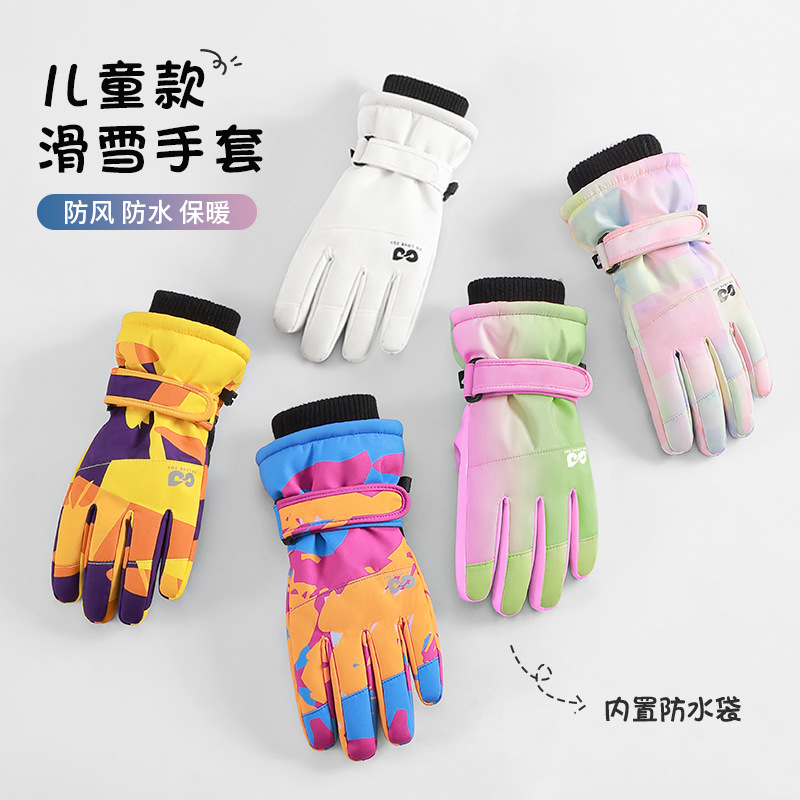 Waterproof Insulated Kids Ski  - Snow Glove Insulated incelemesi ve fiyatı