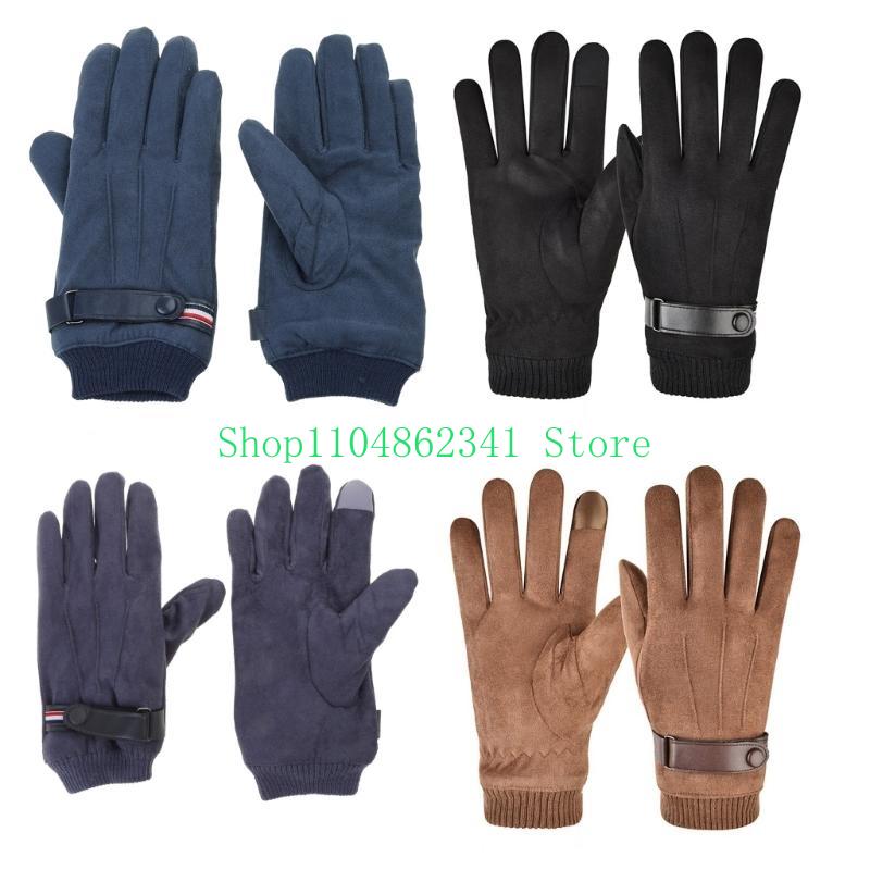652F Adults Winter Gloves Snow - Snow Glove Insulated incelemesi ve fiyatı