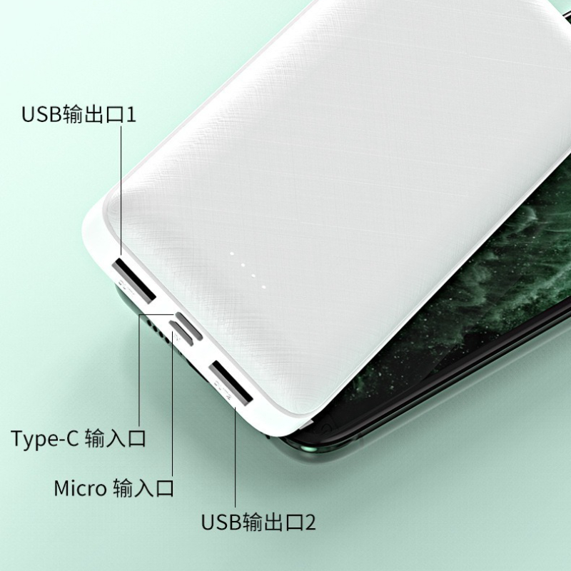 20000mAh Power Bank Portable C - Heated Vest Battery incelemesi ve fiyatı