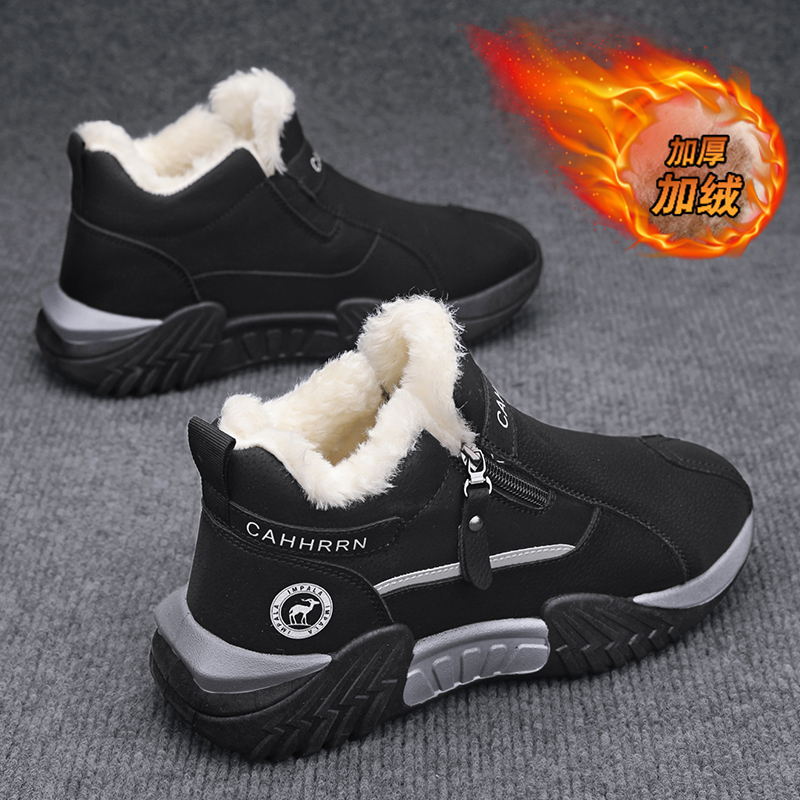men boots 2025 New Winter Slip - Waterproof Winter Boot incelemesi ve fiyatı
