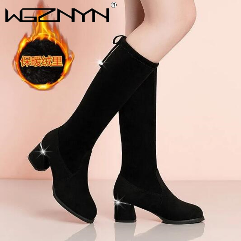Women Autumn Winter Black Knee - Waterproof Winter Boot incelemesi ve fiyatı