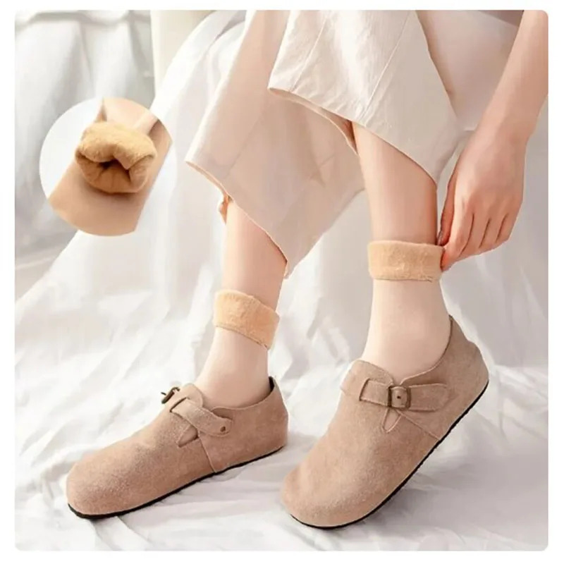 1/2/4Pairs Winter Warm Socks S - Thermal Sock Wool incelemesi ve fiyatı