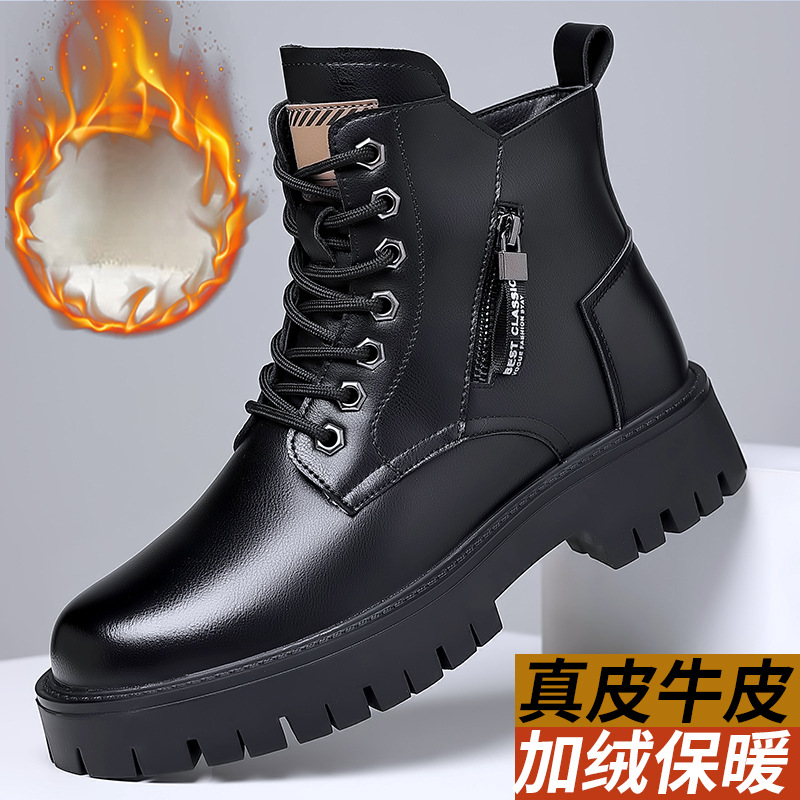 Men Classic Genuine Leather Bo - Waterproof Winter Boot incelemesi ve fiyatı