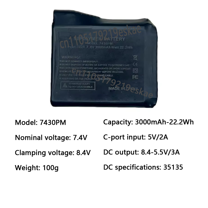 7.4V 3000mah Heated Gloves Bat - Heated Vest Battery incelemesi ve fiyatı