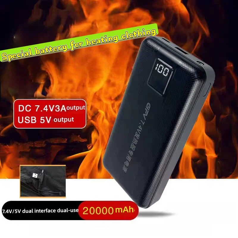 New Large Capacity 7.4V/3A/160 - Heated Vest Battery incelemesi ve fiyatı