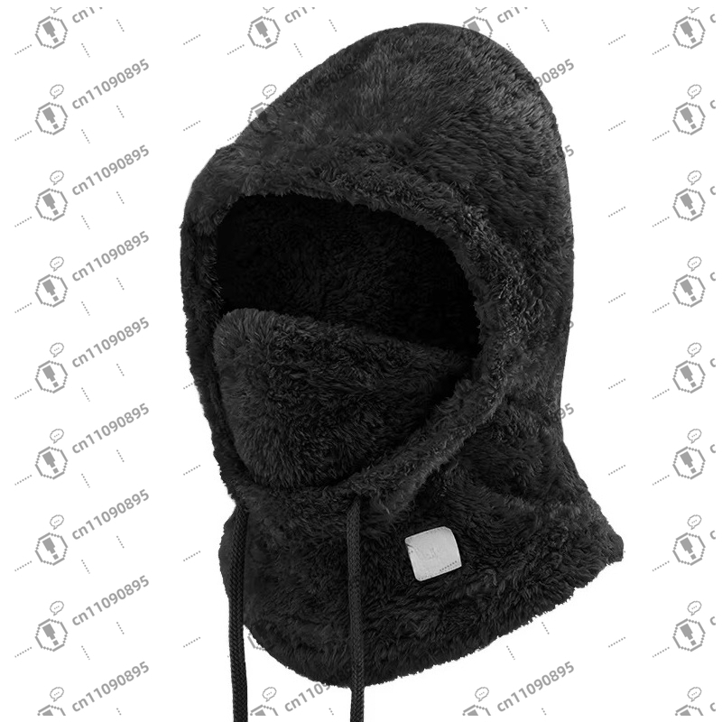 Group Women and Men Warm Fleec - Balaclava Ski Mask incelemesi ve fiyatı