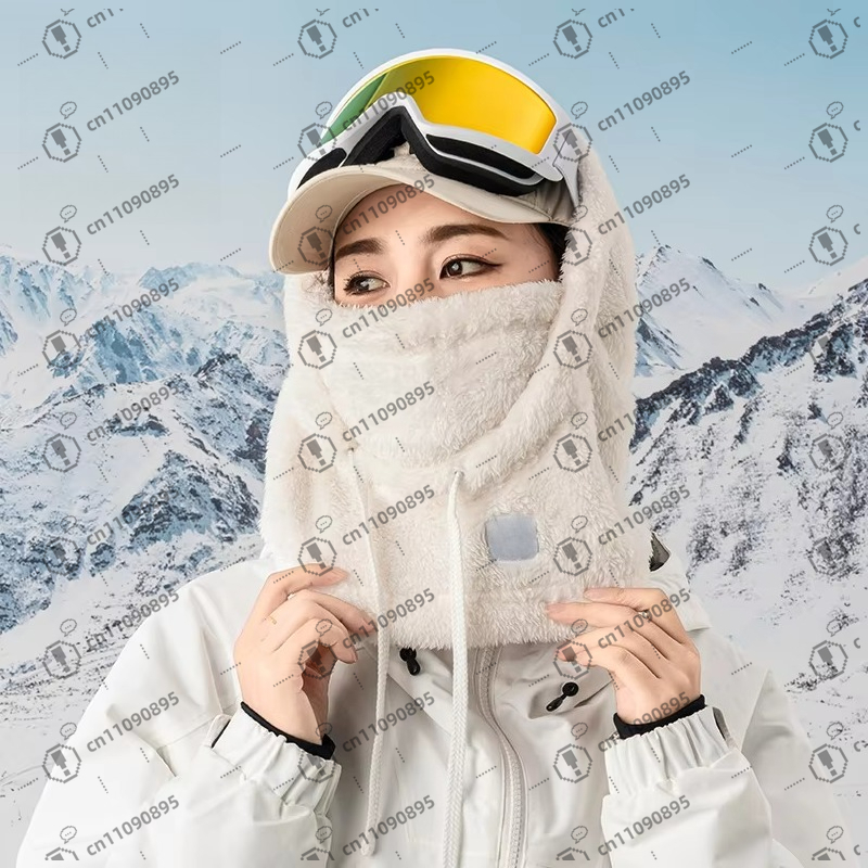 Group Women and Men Warm Fleec - Balaclava Ski Mask incelemesi ve fiyatı