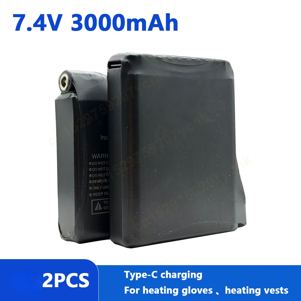 Heated Gloves Battery 7.4V 300 - Heated Vest Battery incelemesi ve fiyatı