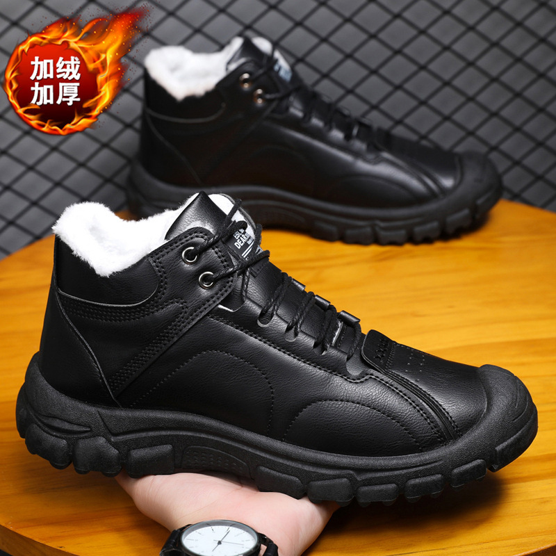Men's winter thickened and war - Waterproof Winter Boot incelemesi ve fiyatı