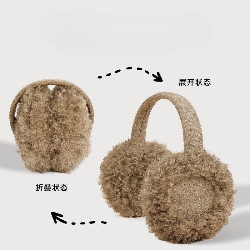 Earmuffs Women, Plush Winter W - Earmuffs Foldable incelemesi ve fiyatı